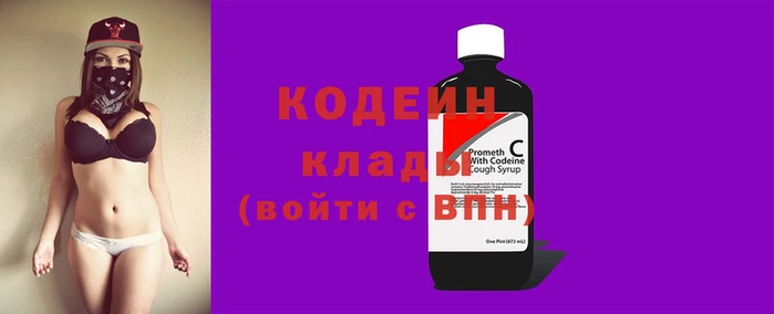 MDMA Верея